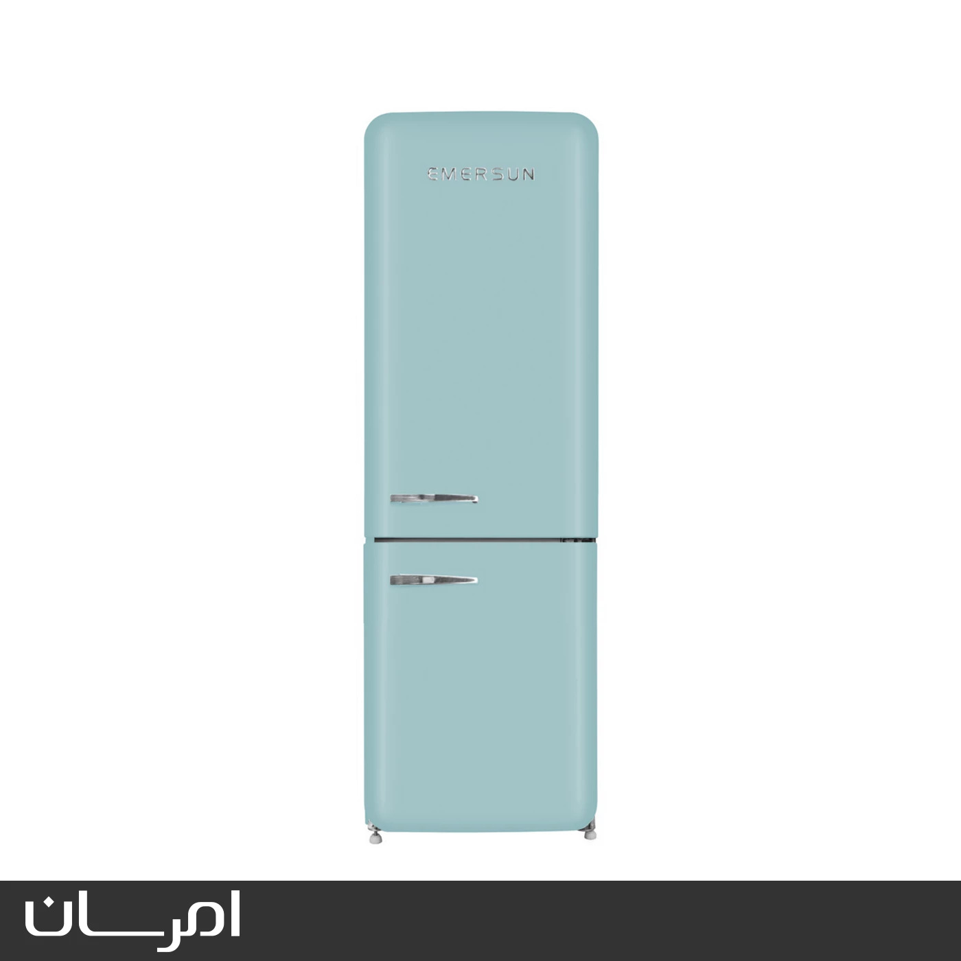 یخچال فریزر  20فوت کلاسیک نانو پلاس فیروزه ای امرسان CB46CLA-C01